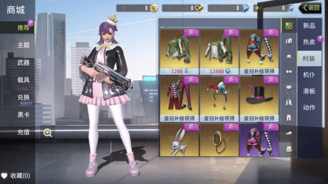 新版本桃花妖及量子特工领激活码,专业问题执行&XP_v7.161