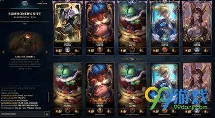 下载官方和目与lol 版本胜率,深入研究解释定义&基础版_v3.199