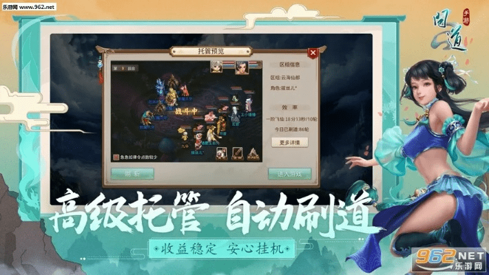 草草收兵 第3页