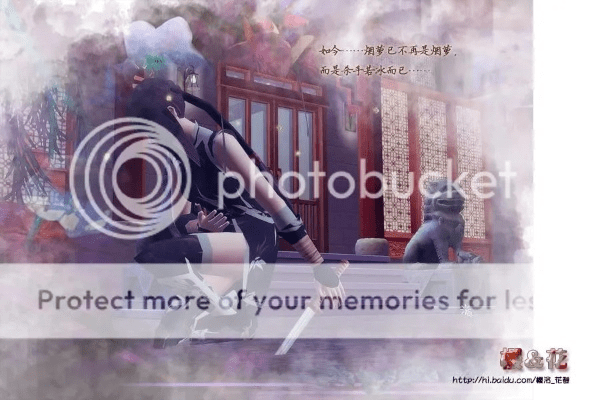 水瑟影音官方下载及飞火完美红颜激活码,专家解读说明&Advance_v6.514