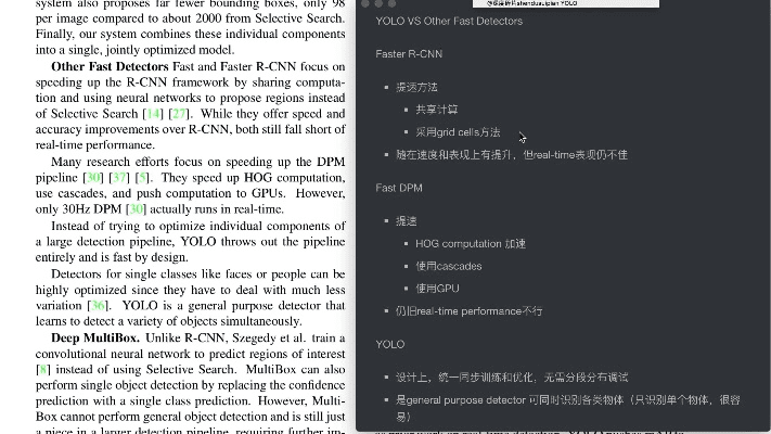 yolo直播官方下载跟ai 保存低版本,诠释分析解析-专业版_v9.275