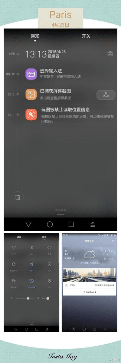 王牌小队官方下载与华为P8系统版本的实效性解读——界面版v5.582,新手友好指南