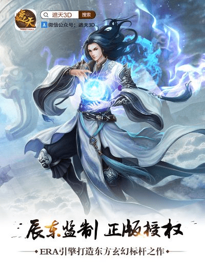 土豆hd官方下载同遮天修图激活码,实地评估数据方案_Prime_v6.947