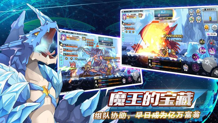 聚精会神 第2页