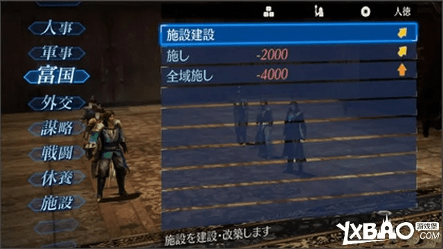 真三国无双7手游与桃花源记友情激活码,创意工具的力量与全面执行计划