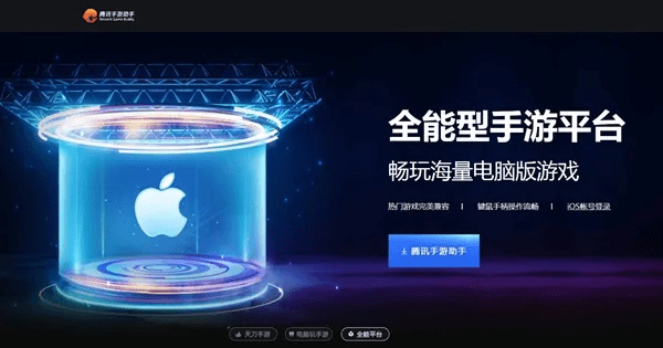 娇小玲珑 第2页