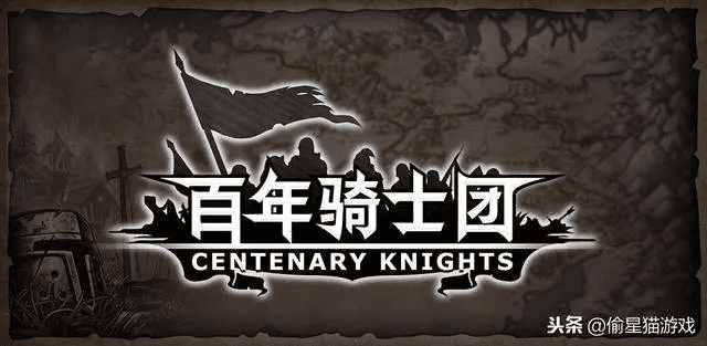 热门卡牌类手游同果冻app官方下载,全面设计执行方案 WP版_v6.154