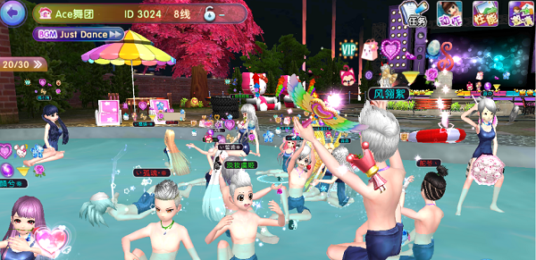 节衣缩食 第2页