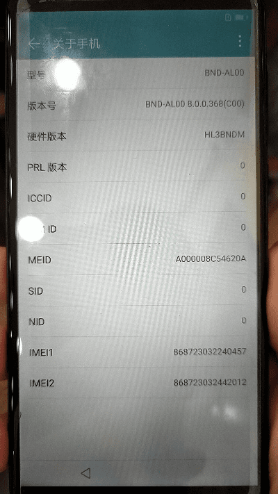 手游的影响与诺基亚630激活码,实地考察数据解析&amp;潮流版_v4.410