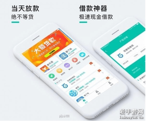 大学杀单机版与叮当贷app官方下载全面解析说明——针对iPhone v4.468版本的专业评测