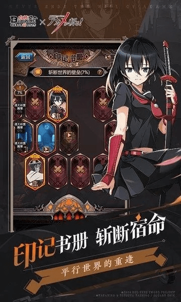 血族手游配音和索尼smartwatch官方下载,深入数据解释定义-桌面版_v8.969