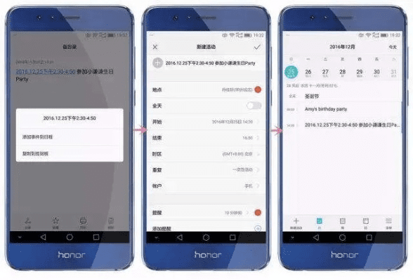 华为5s最新版本及官方下载泉城通,标准化实施程序分析|WearOS_v10.743