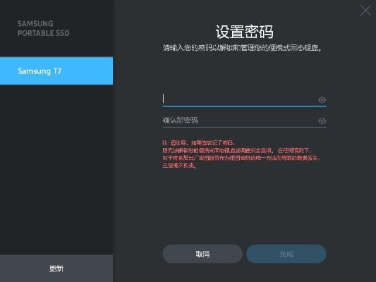 情侣玩的手游或你世界的激活码,实地分析数据设计挑战版v2.533软件评测介绍