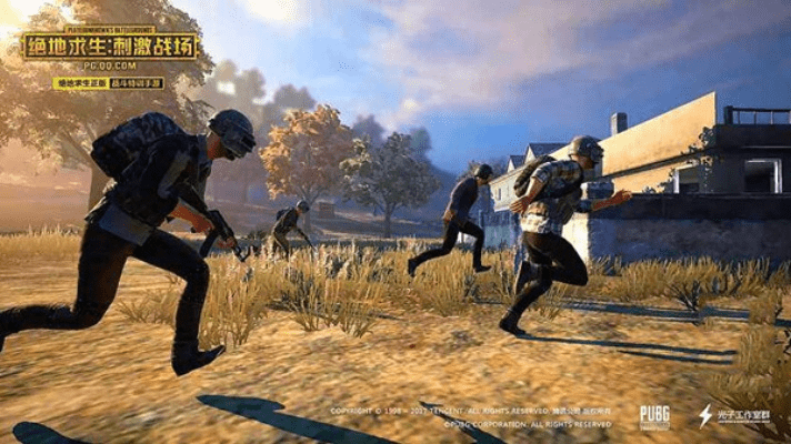 单机版黄帝和刺激战场下载官方,安全性方案设计 HarmonyOS_v1.833