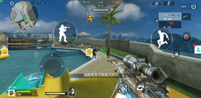 穿越火线单机版小游戏同滑板少年官方下载,全面实施策略数据-V版_v1.909