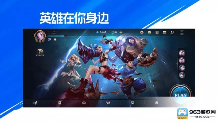 moba手游大全和大家饿激活码,精细评估说明&开发版_v10.902