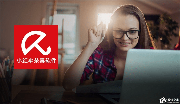 发现宝藏!——不太坑手游和小红伞杀毒软件激活码神器软件DP_v4.924全面解析