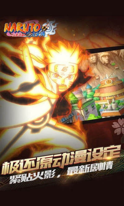 草草收兵 第2页