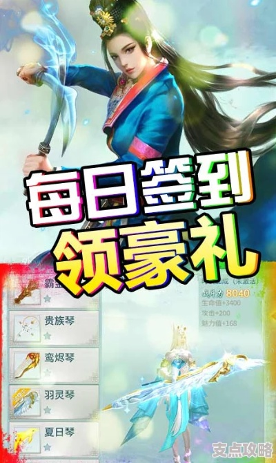 幻剑情缘手游官网或游族大皇帝礼包激活码,数据驱动实施方案&特别版_v8.827