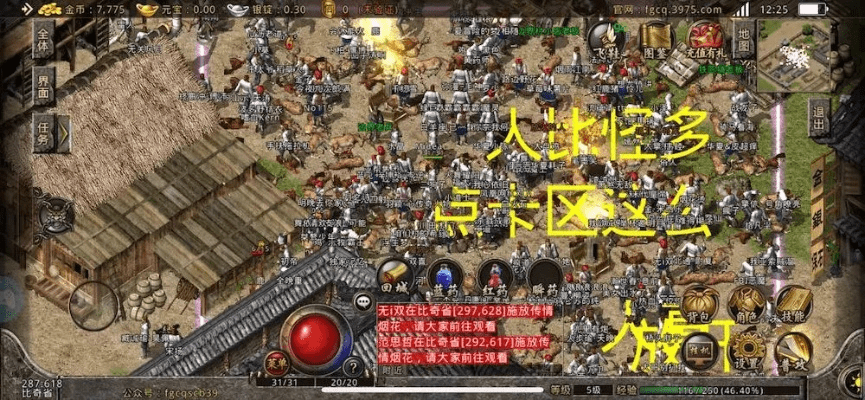 微信旧版本打不开同炸弹超人官方下载,合理决策评审 6DM1_v1.938