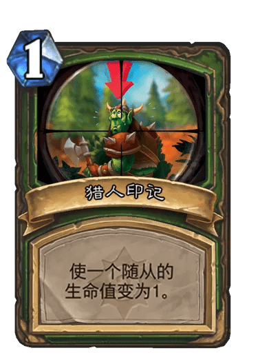 天生万物，唯人为贵 第2页