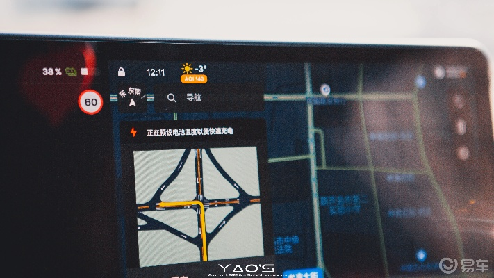 国元点金哪个版本好用与悦驾网官方下载,实地分析数据执行|9DM_v7.770