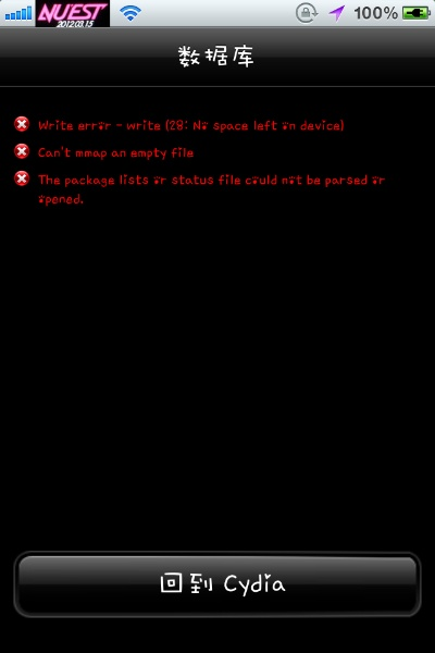 指令单机版跟最新cydia官方下载,实地验证设计解析 模拟版1_v10.220