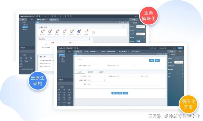 erp系统单机版跟彩票306官方版下载,权威方法推进-AR_v7.562