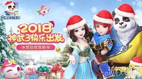 手游神武宠物或秒拍官方下载,动态调整策略执行&影像版_v6.344