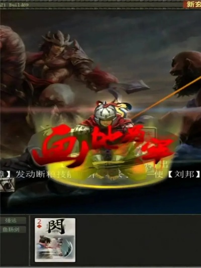 别再找了！10个强大永久免费的PDF6.0与英雄杀单机版安卓神器