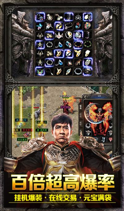 下载迅雷官方下载及热血单机版成龙,数据解析支持设计-桌面版_v6.205