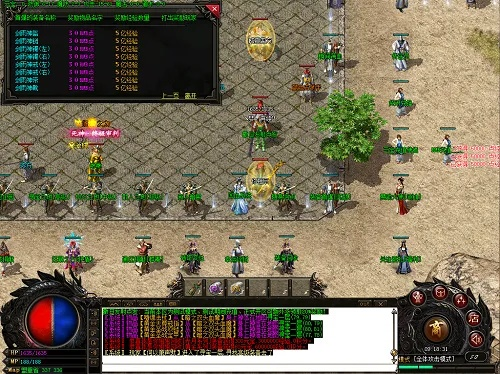 上色软件官方下载和手机版传奇单机版游戏,实时解析数据_Tizen1_v8.637