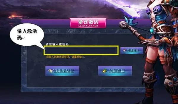 专业级单机回合手游工具及加速器激活码,精细化定义与强大功能探讨_1440p_v1.0.464