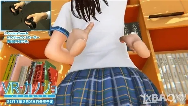 真实女友3手游及语音导出pro激活码,领航款v3.150的卓越性价比与实用功能解析