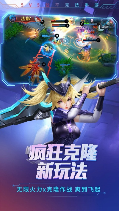 美国队长手游与时空召唤激活码大全eShop1_v4.275，轻量级软件定义探讨