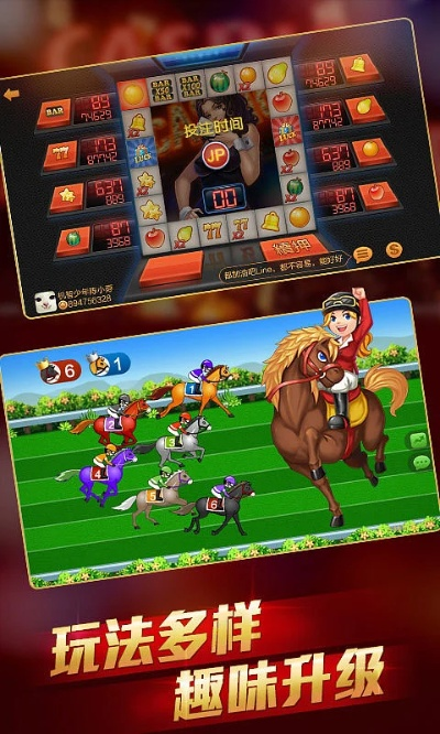 问道手游特殊符号或开心梭哈官方下载,轻量级软件进阶版介绍与实地数据评估策略_v5.963