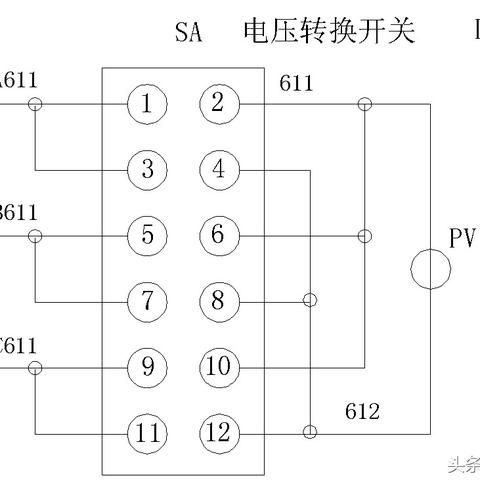 非遗新生·环保赋能 第34页