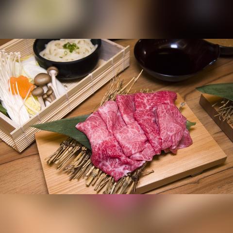 绿色中国·责任同行 第23页