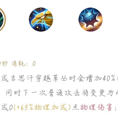 喜笑颜开