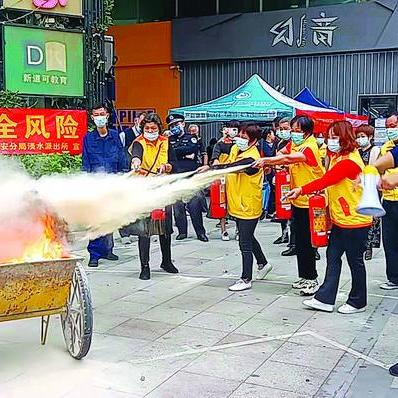 慌慌张张