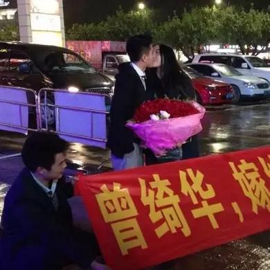 鸟骇鼠窜