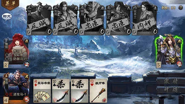 英雄杀老版本下载,快速问题处理策略&PalmOS_v7.818