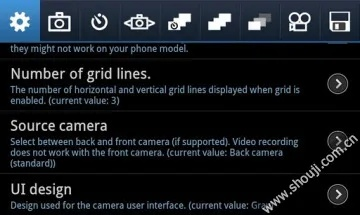 相机4.2官方下载，可持续执行探索suite_v1.324是一款功能强大且易于使用的相机软件，专为摄影爱好者和专业人士设计。以下是其核心功能清单