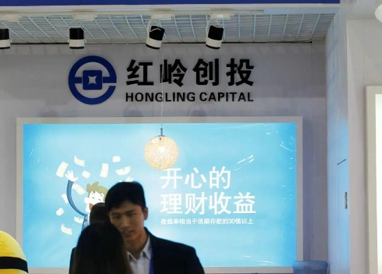 择善而从 第2页