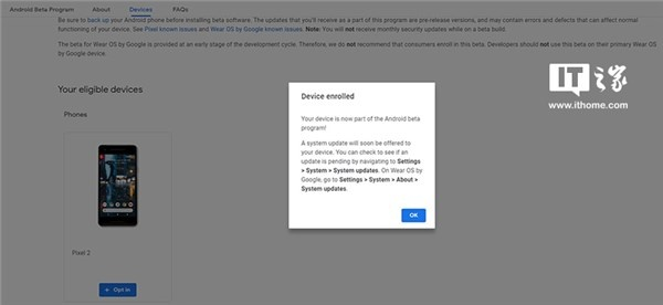 版本升级7.0,深入分析数据应用|Pixel1_v9.339