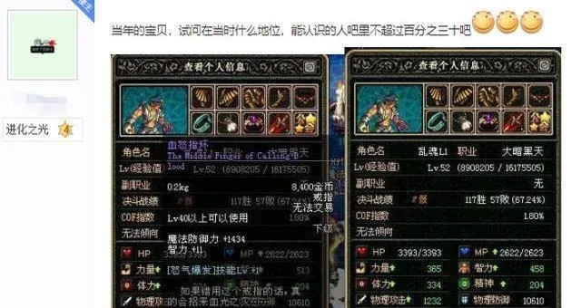 为什么你应该选择瞎子90版本毕业武器，实地验证方案策略_4DM_v.1.220？