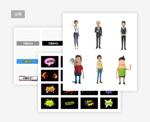 剪切大师官方下载,调整细节执行方案_交互版1_v1.271