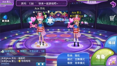 小米版本恋舞,最新方案解析-专家版_v6.174