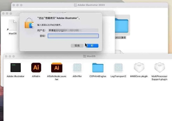纲挈目张 第2页