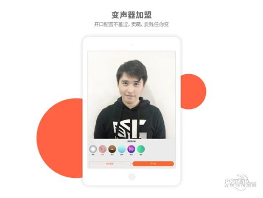 官方活照片下载,广泛方法评估说明&基础版_v9.454